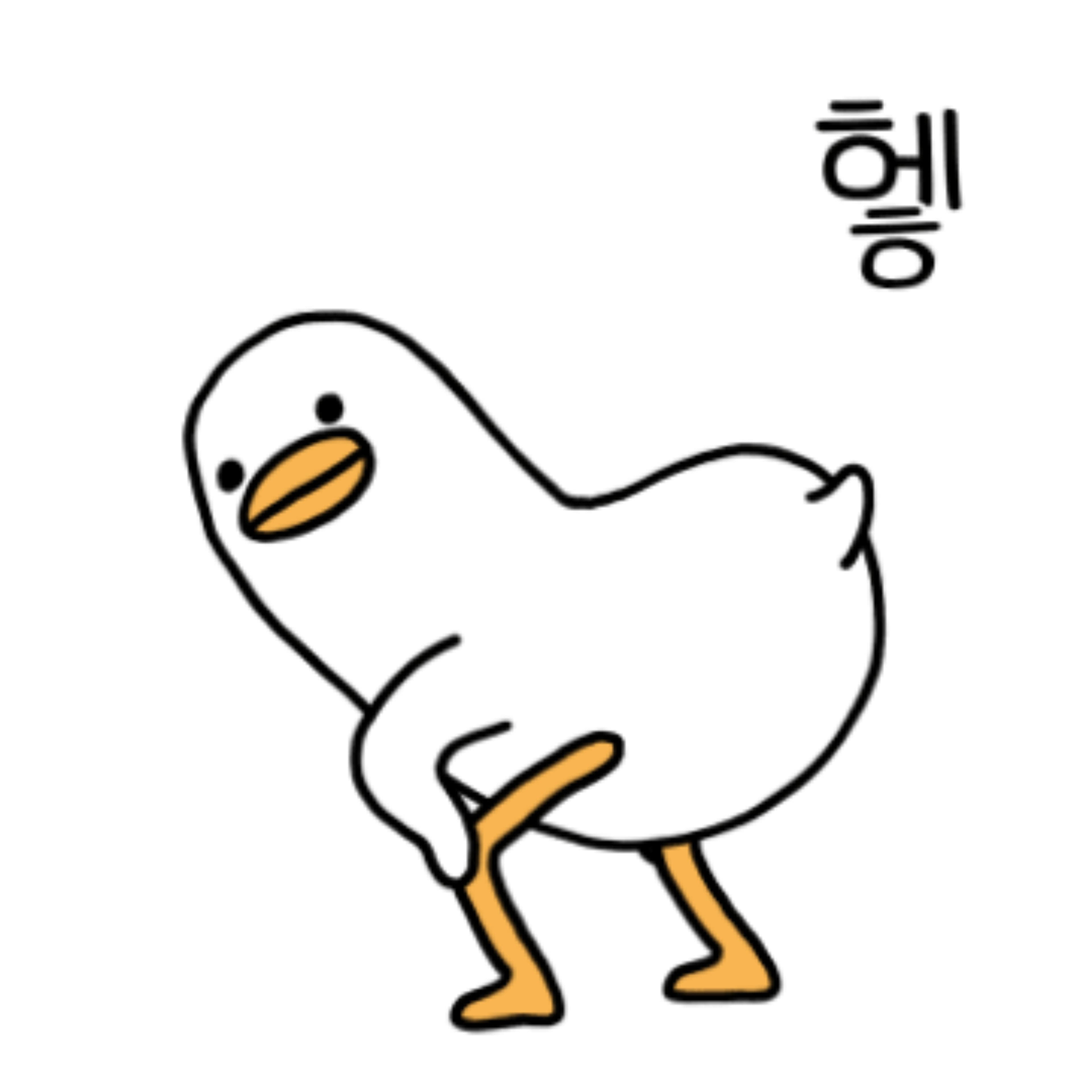 Yeoul banner image