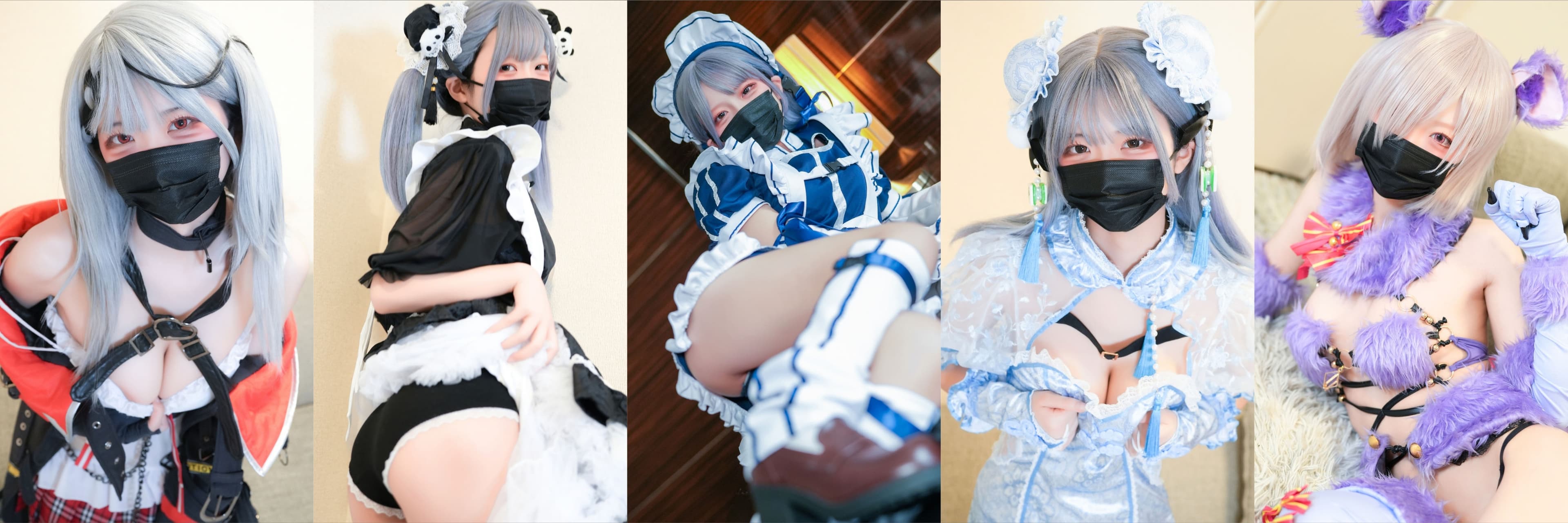 hamu banner image