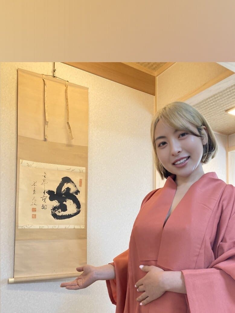 Momoko banner image