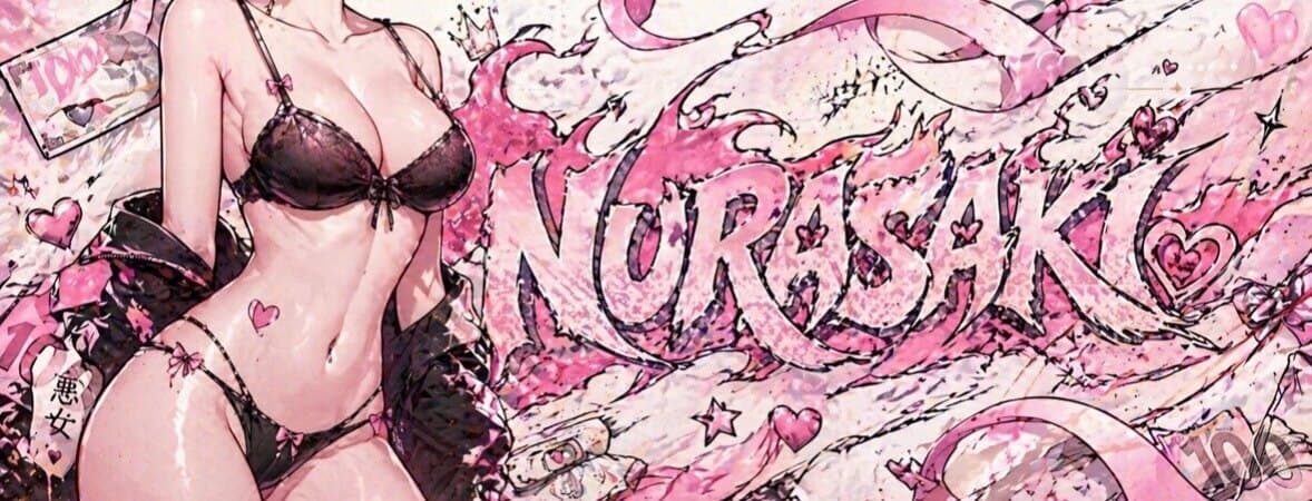 ⊹ ࣪ ˖୨ৎ‧₊˚ ⋅ banner image