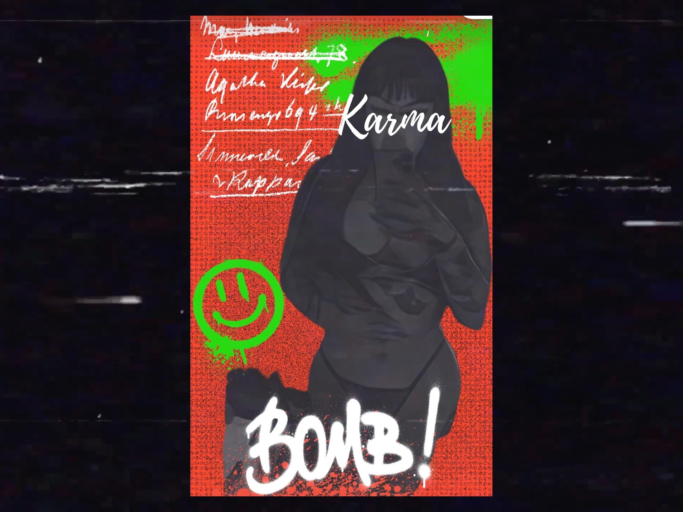Seriously Karma banner image