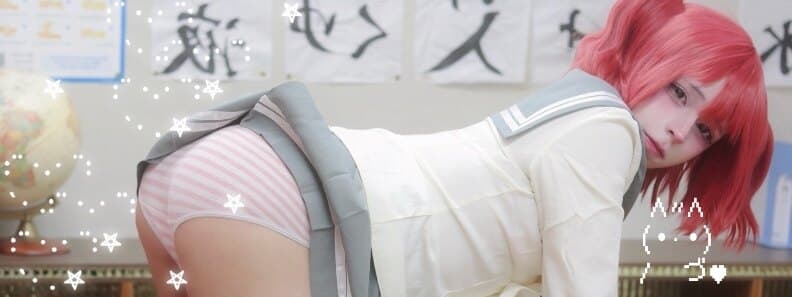 Sora Koizumi ♡ banner image