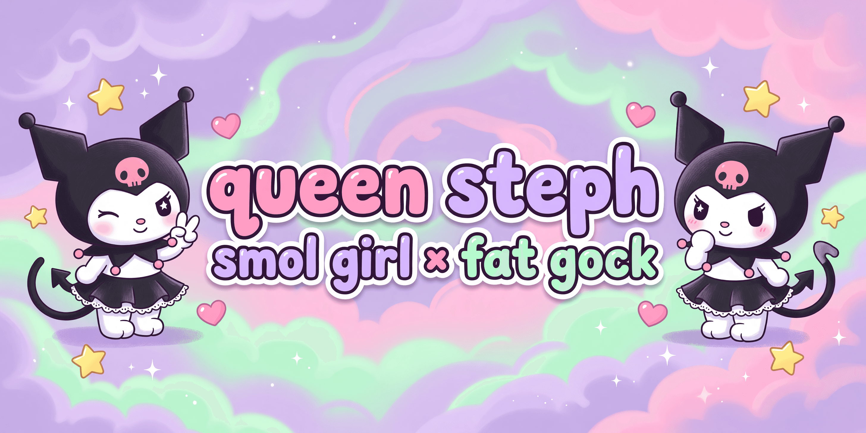 Queenie Steph banner image