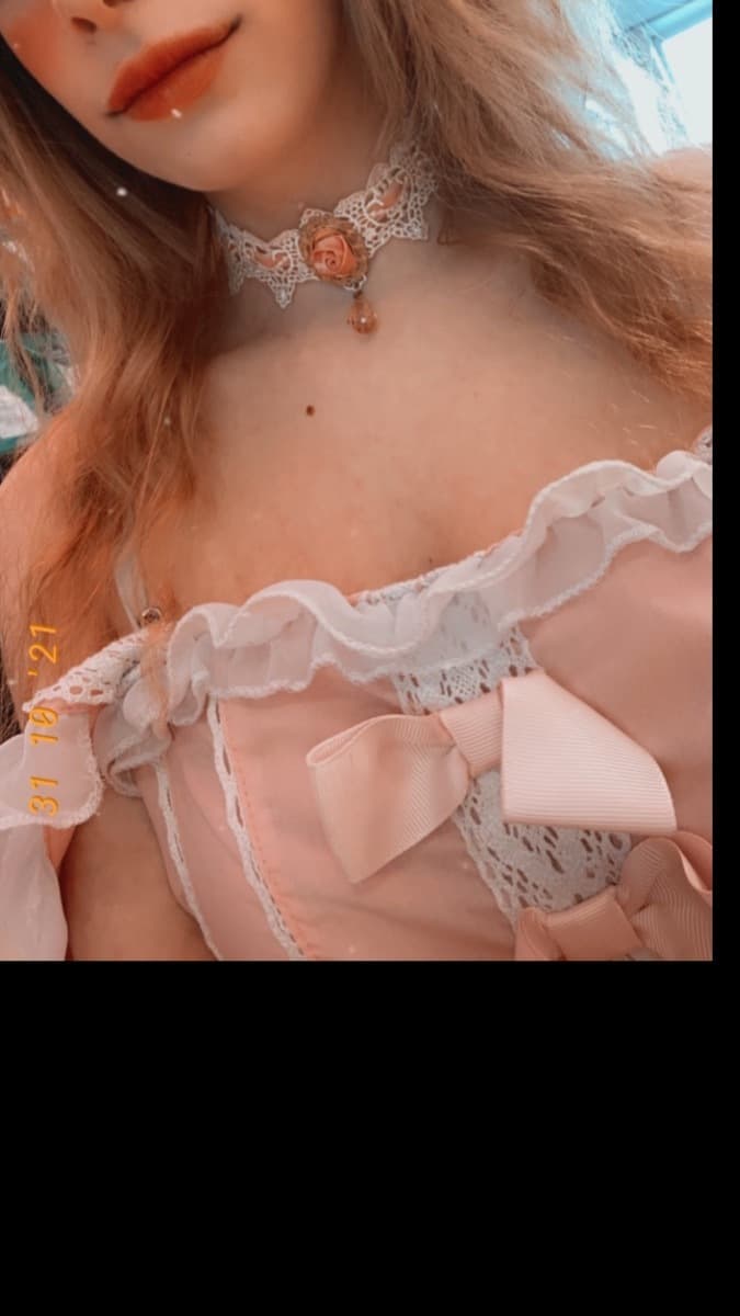 Not my name banner image