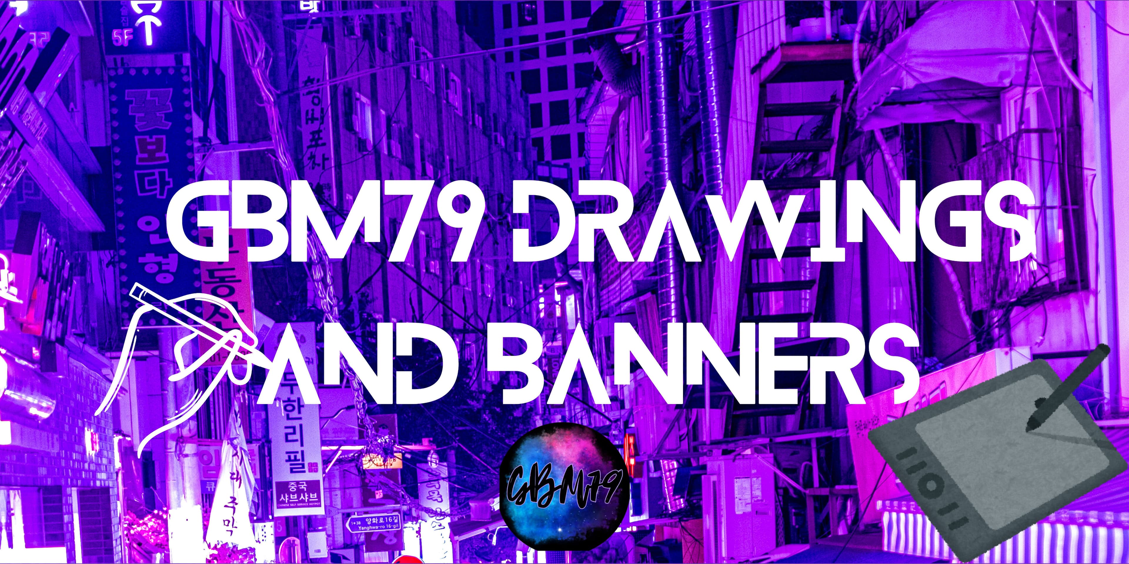 Gbm79 Drawings and Banners banner image
