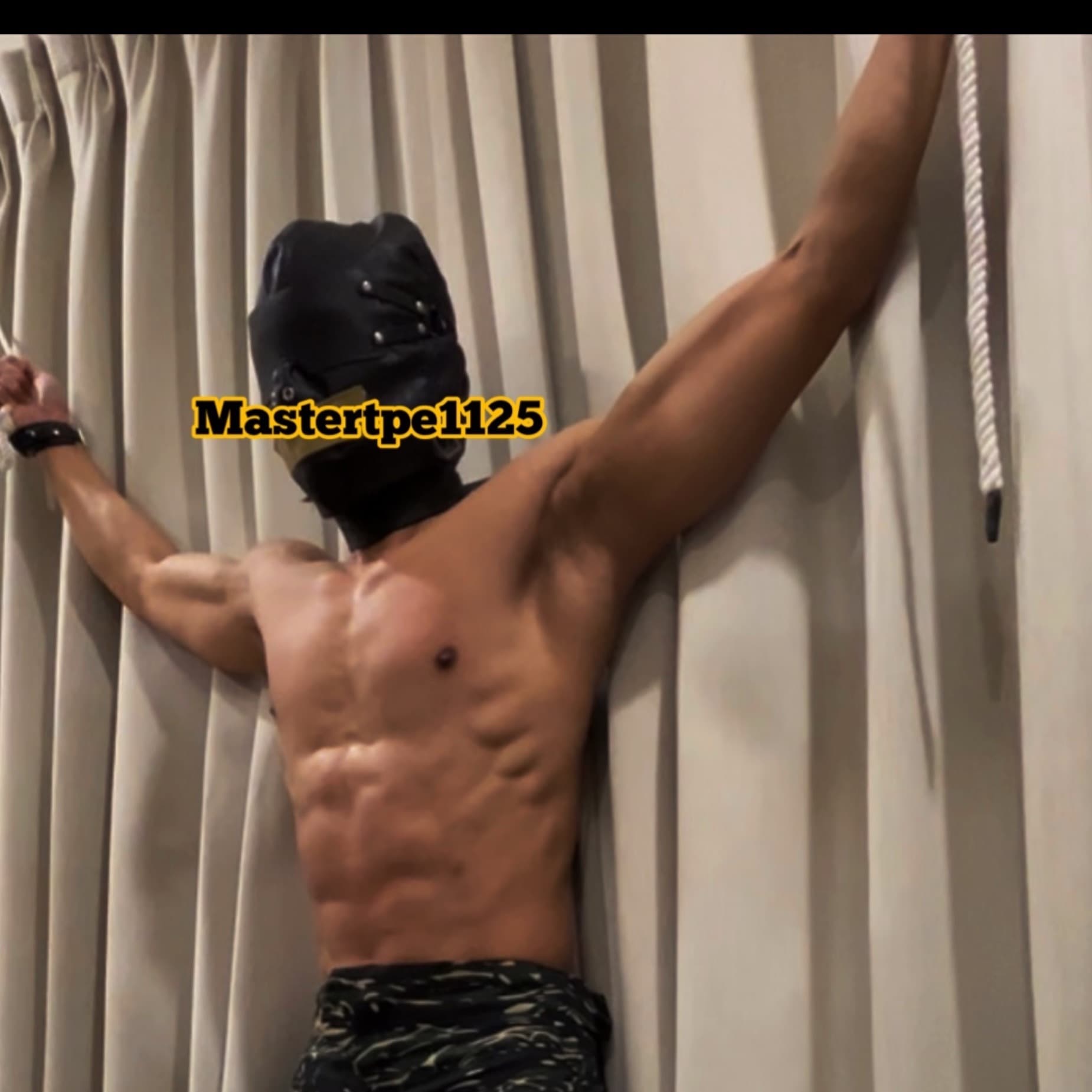 OMaster banner image