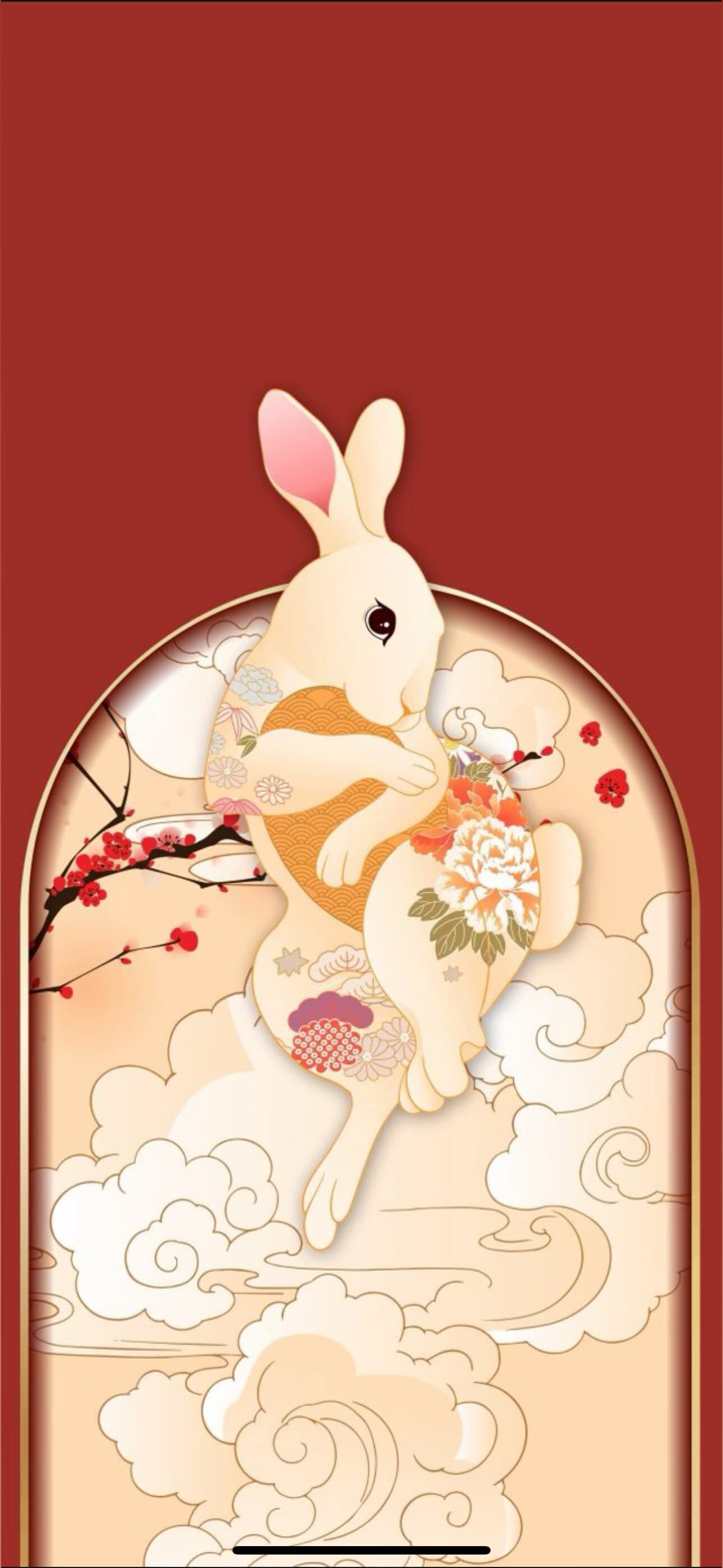 Bunny! banner image