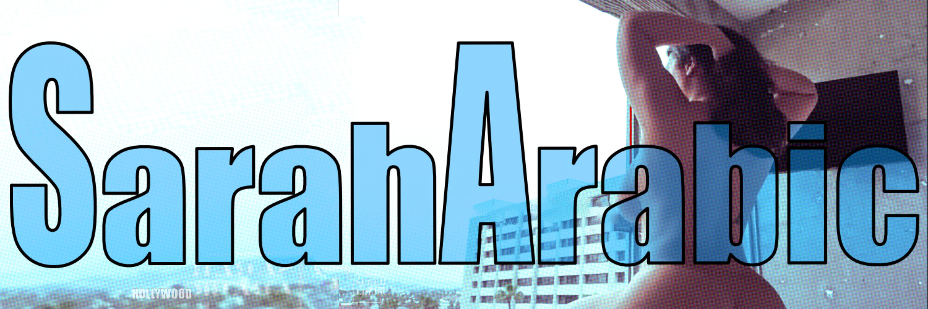 Sarah Arabic banner image