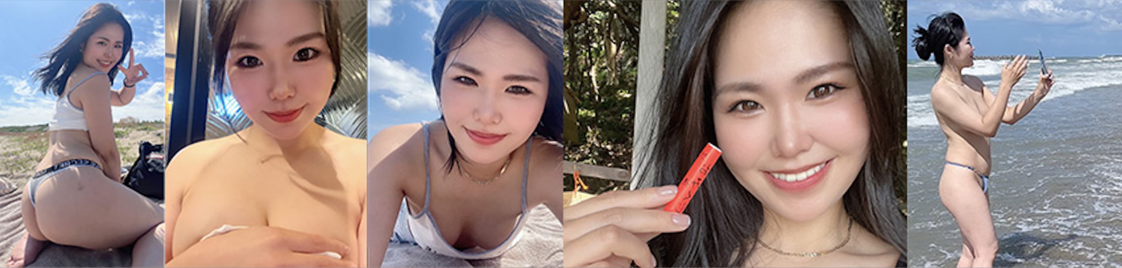 Rena banner image