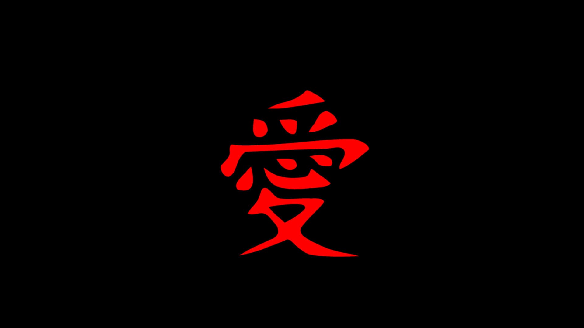rage banner image