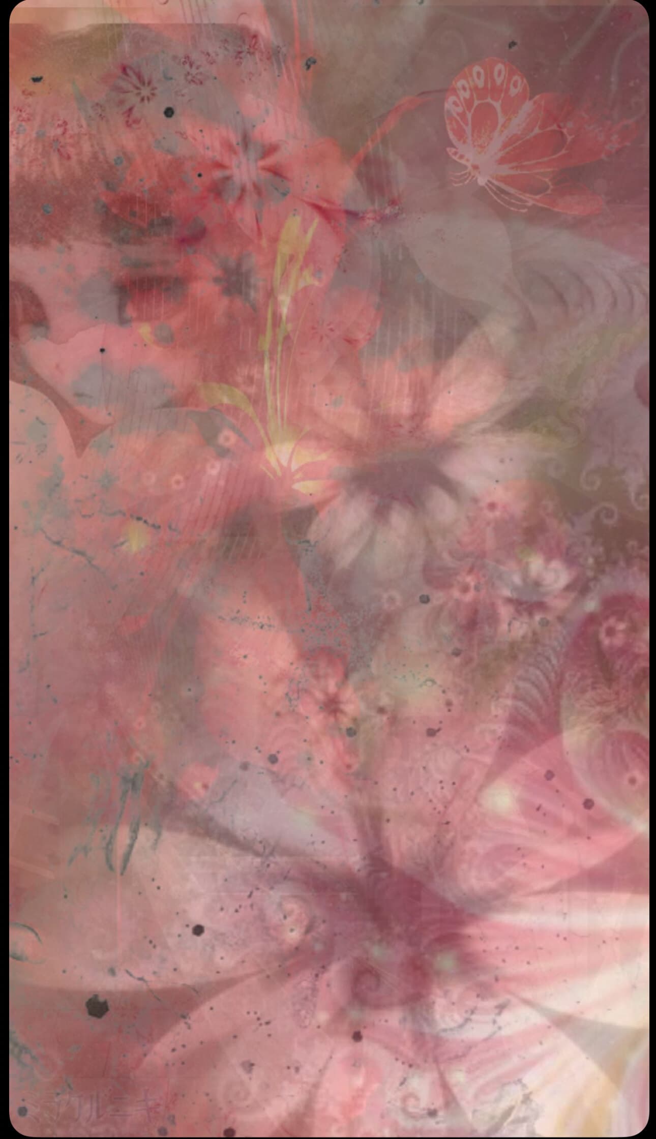 SoftTeaseK banner image