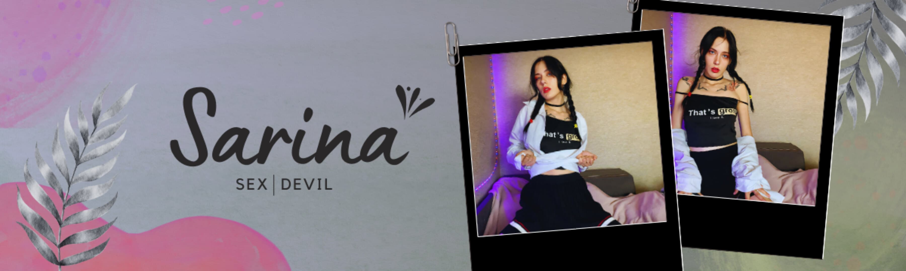 Sarina banner image