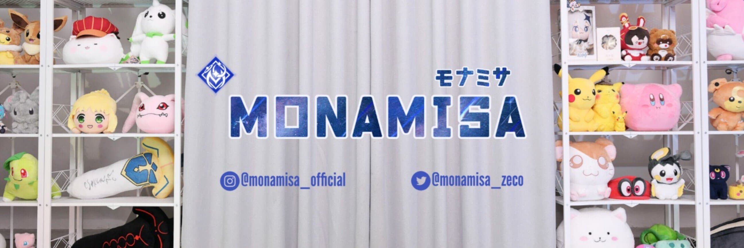 MONAMISA banner image