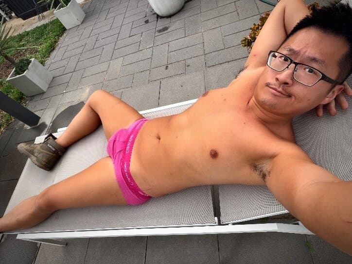 AsianFriendlyBoy banner image